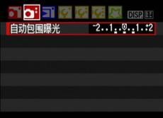 佳鑫悦TS-254 帮助您轻松拍摄HDR大片 