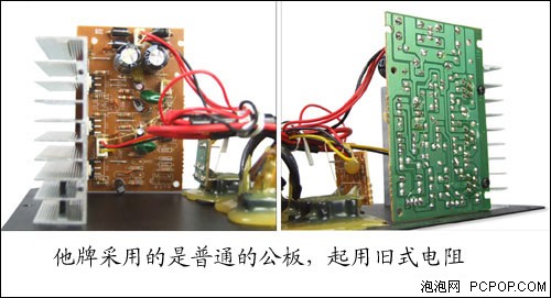 工艺与品质的对等！赏析爵崴H103音响 