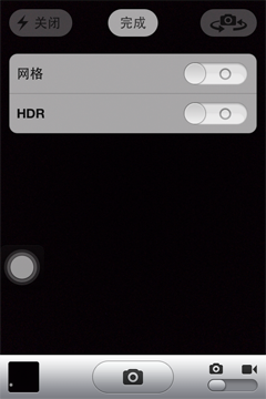 HTC One X与iPhone4S拍照对比 