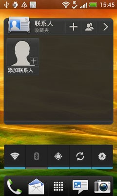 HTC One V评测 