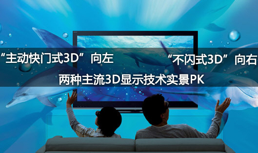 联想K91性能评测 