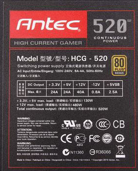 为高端玩家量身打造 Antec HCG520 