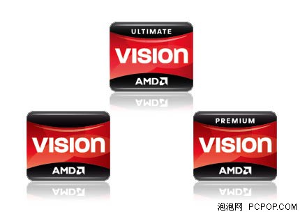 AMD中国更换APU产品标识心系最终用户 