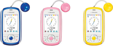 可爱又安全：华为推出儿童手机HW-01D 