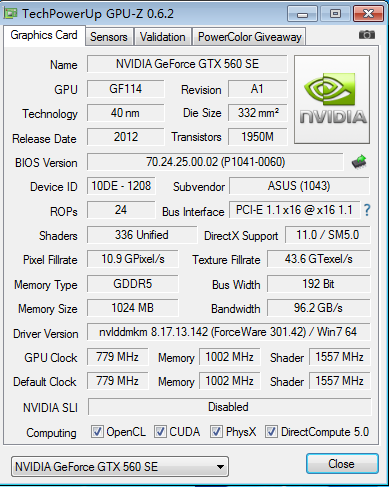 品质之选！华硕GTX560SE至尊版全测试 