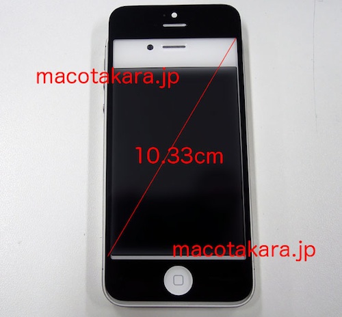 iPhone5面板曝光:变加长版 实测4吋屏 