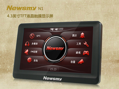 实惠超值导航仪！Newsmy N1仅售349元 