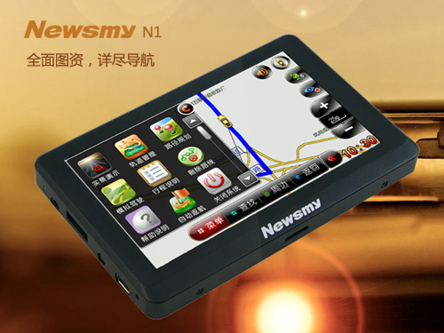 实惠超值导航仪！Newsmy N1仅售349元 