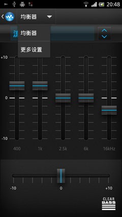 索尼LT28h评测 