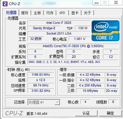 强势霸气再战江湖!测惠普H9游戏台机（未完成） 