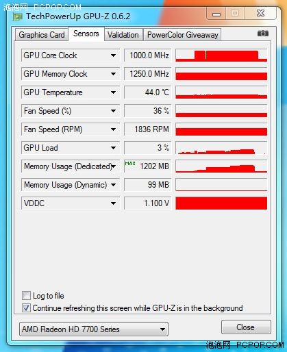设置完毕 开始游戏_铭瑄显卡新闻
