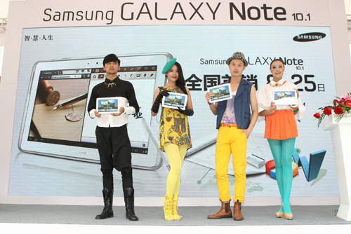 三星GALAXY Note 10.1首销会热爆全国 