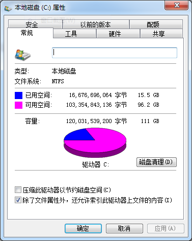 最超值SSD!120G 金士顿V+200深度评测 