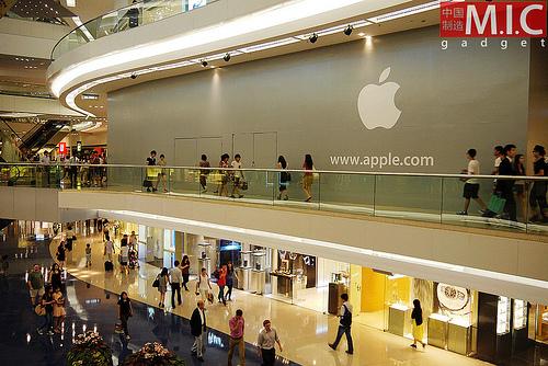 苹果香港零售第二店明天在九龙塘开张 