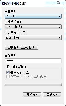 优异大厂首款SSD SK-Hynix SH910测试 