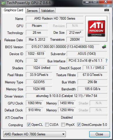 高品质之选！华硕HD7850 1GB龙卡评测 