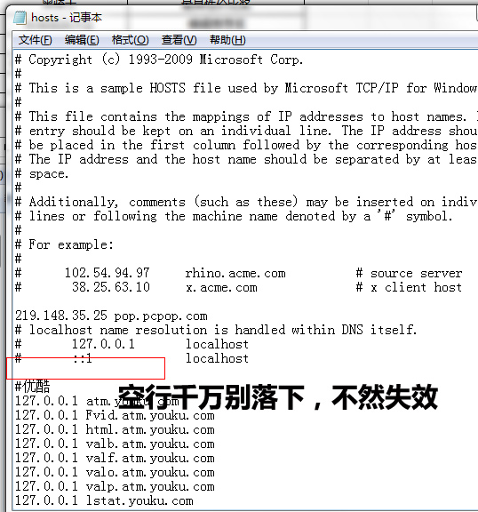 小火箭代理服务器网站地址