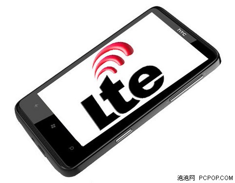 国内厂商发力4G 新岸线明年推LTE方案 