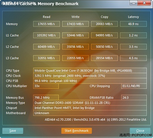 i7配GTX660M独显 神舟精盾K590S评测 