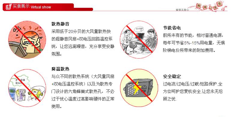 年度冰点价 振华战蝶450京东最火推荐 