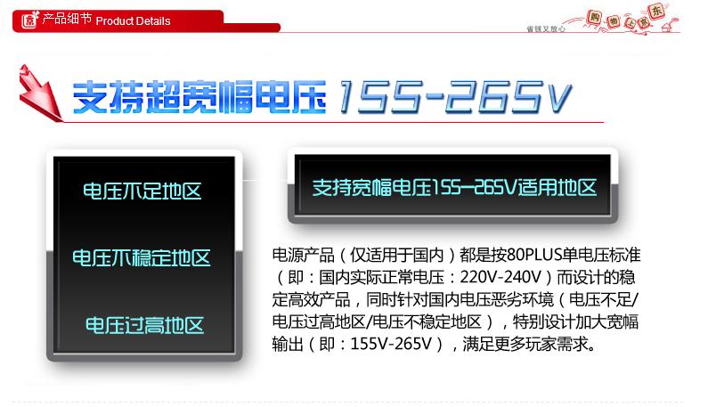 年度冰点价 振华战蝶450京东最火推荐 