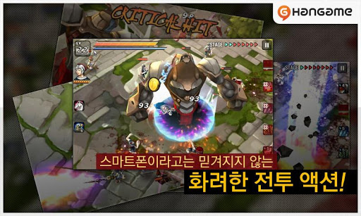 高爽快度三国ACT游戏 Android亡灵杀手 