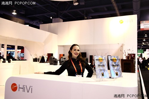 开创新纪元 CES2013 HiVi惠威官方报道 