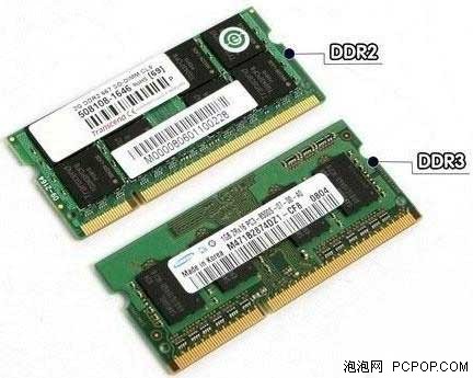 DDR4内存提前亮相 内存发展开始提速 