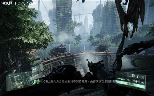 DX11游戏标杆！《Crysis 3》全面测试 