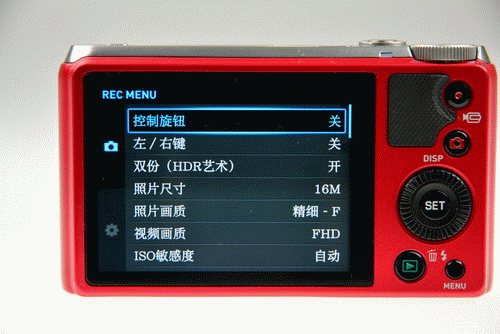 高速长焦卡片机 卡西欧EX-ZR700评测 