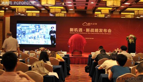 0711:天音控股,今日反包_娱乐为主_000829