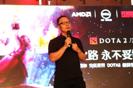 AMD、戴尔、完美世界启动DOTA2校园争霸赛 