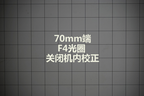 索尼70-400G二代镜头评测 