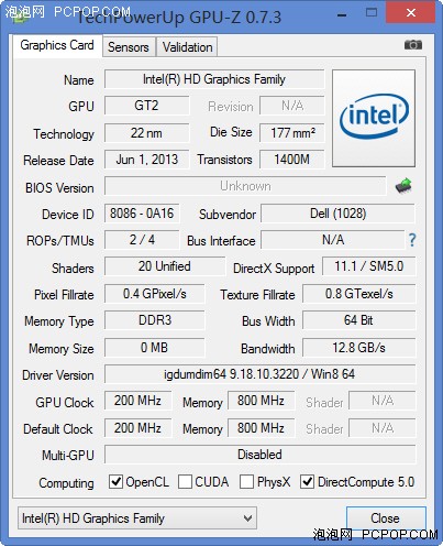 戴尔Latitude E7440评测 