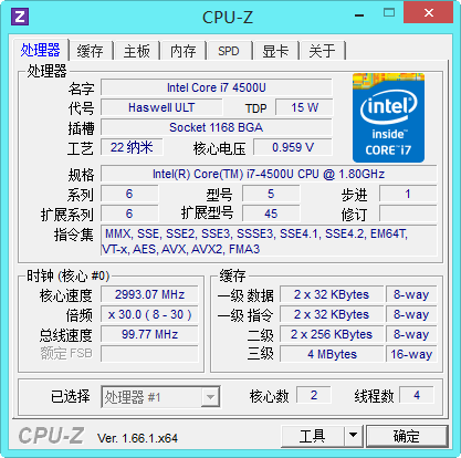 商务品质值得信赖 惠普ProBook 430评测 