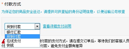 现在预订正当时 索尼全幅微单购买攻略 