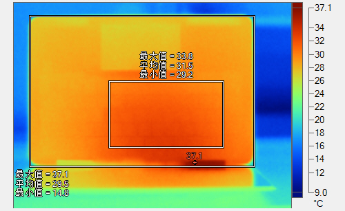 戴尔XPS11超极本评测 