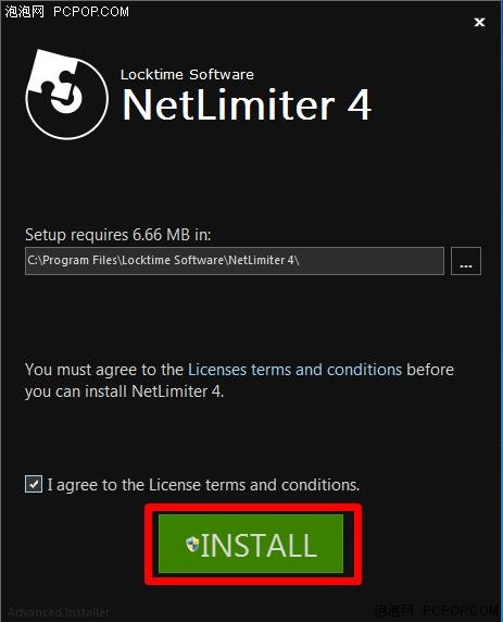 监控你的网速 NetLimiter软件使用体验 