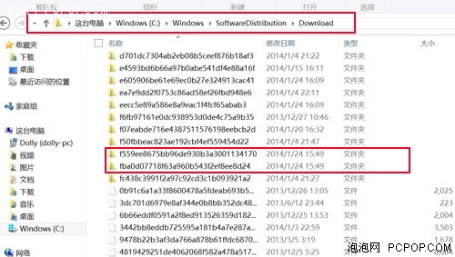 带评论/打分!Win8 PC一站下载各类软件 