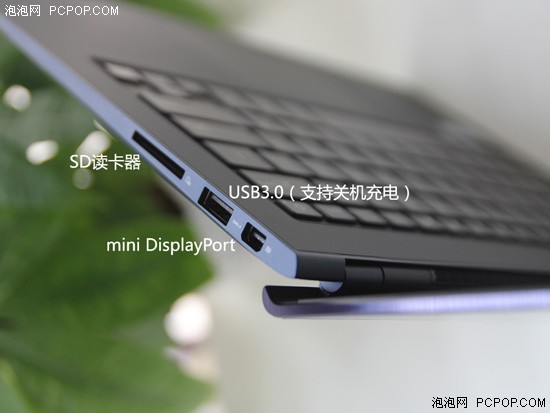 里外全面革新 华硕ZENBOOK UX301评测 