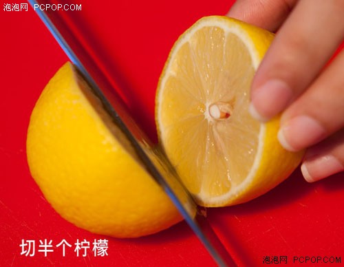 女王爱lemonad！Citurs Zinger活力瓶 