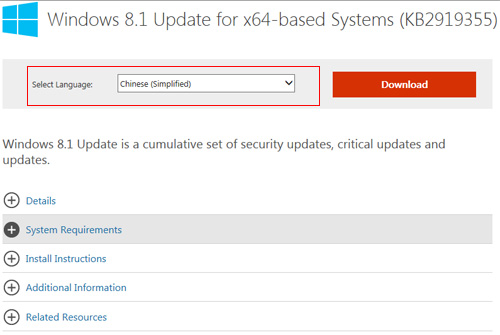 解决方案：Windows8.1 Update无法更新 
