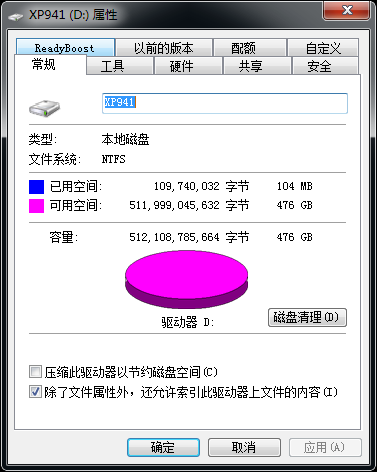 极速体验！华擎Z97极限玩家6功能测试 