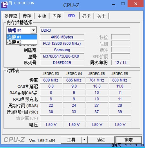 等你挑战的高性能PC！评测华硕碉堡K30 