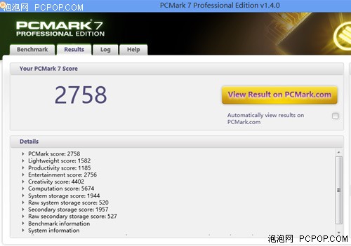 等你挑战的高性能PC！评测华硕碉堡K30 