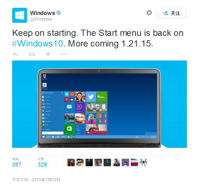 Windows 10预热推文：开始菜单回来了 