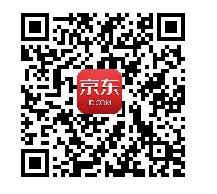 iPad另一半 百元顶配键盘1月14日首发 