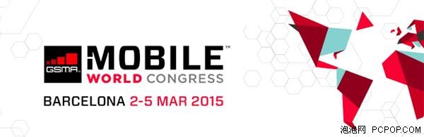 MWC2015启示录 中国手机狼群新现图腾 