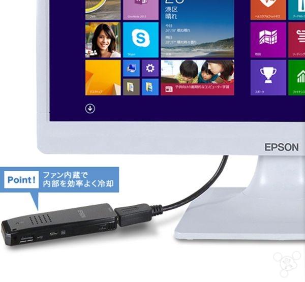 “U盘大小”的迷你PC 爱普生SY01发布 