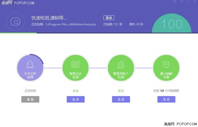 业务外包是什么意思？